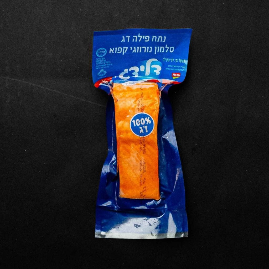 דג פילה סלמון